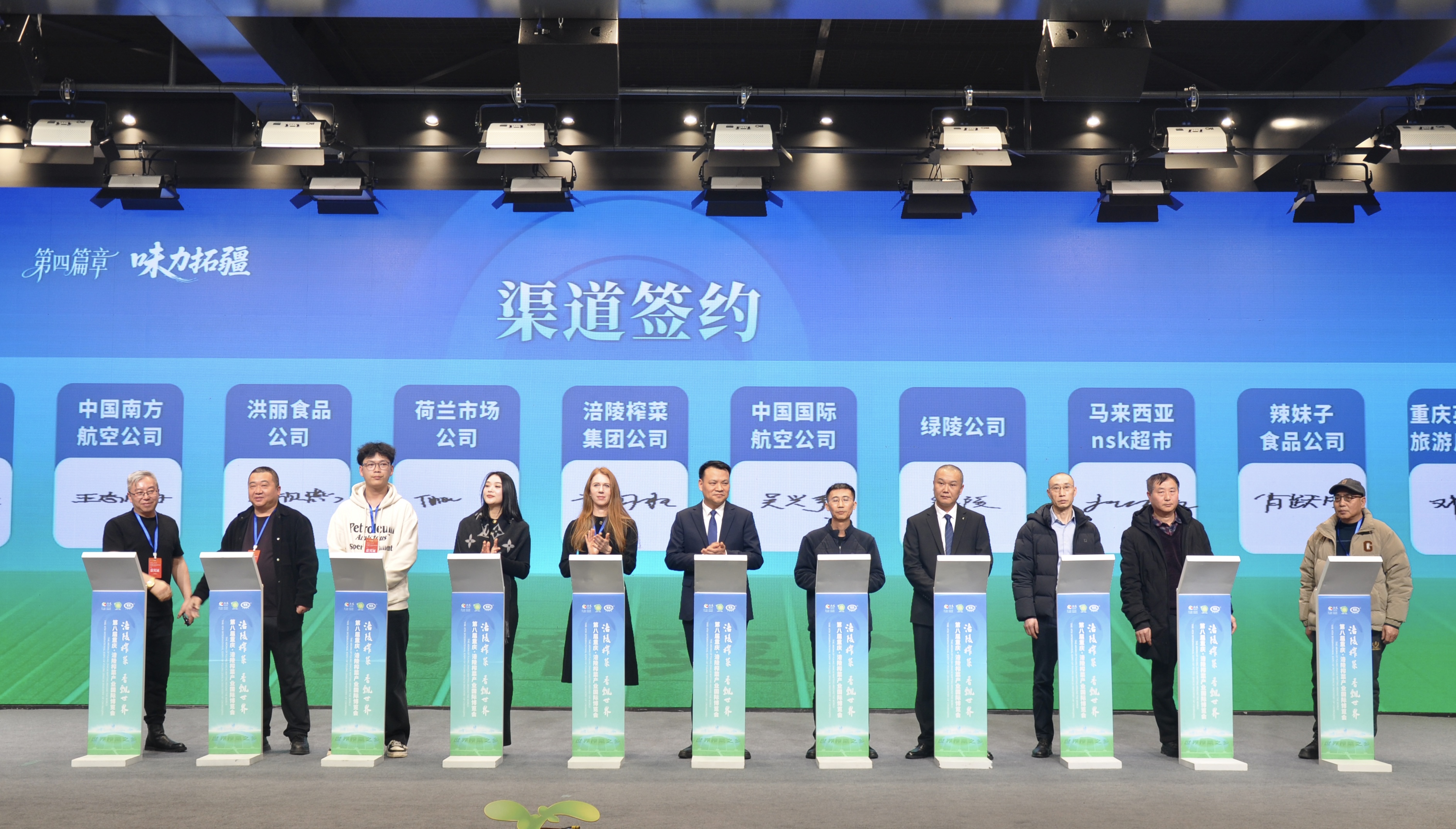 20 20_fororder_微信圖片_20260206115232