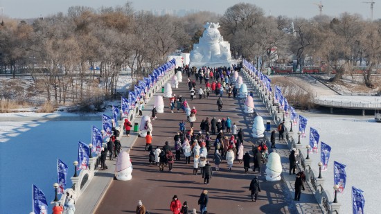 第37屆太陽島國際雪雕藝術博覽會試開園