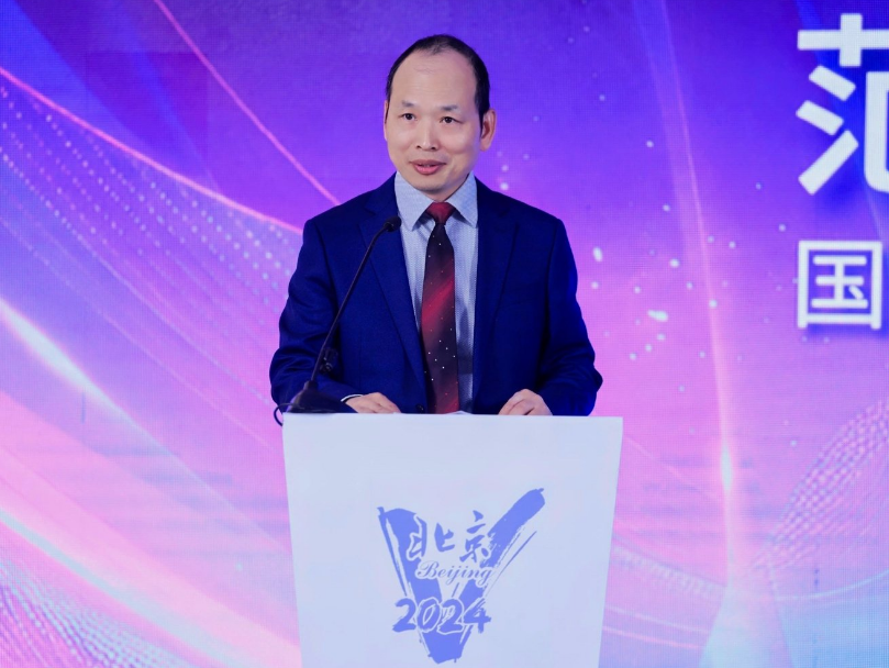 【組圖】“解碼機遇之城 見證現代化北京——2024絲路大V北京行”活動啟動_fororder_12