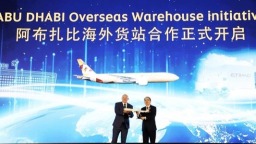 湖北鄂州花湖機場中東貨站啟用