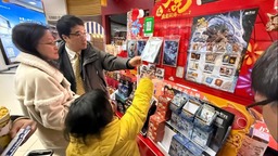 《哪吒2》票房火爆 周邊産品熱銷