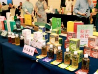 第15屆四川國際茶業博覽會將於5月8日開幕