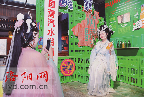 洛陽老汽水展覽館落戶洛邑古城
