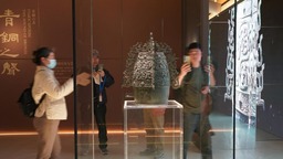 全球首個設置在機場內的在地文物展示博物館正式開館