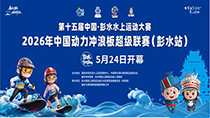 點播_fororder_ec99253f-d41f-4979-a3f4-764e6078e415.210x118