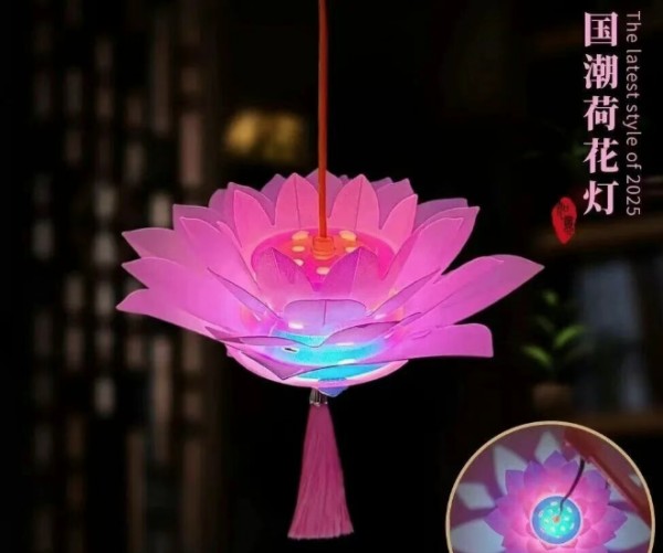 Quand la technologie rencontre la culture : la première foire technologique du parc industriel de robotique de Zhongguancun (Haidian) vous invite à célébrer la Fête des lanternes !_fororder_圖片 3