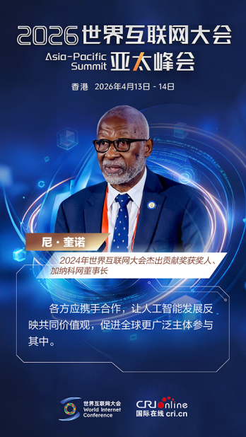 圖片默認標題_fororder_7143d7a6dea44a92bdeeb2f1f3cfcfbc.540x960