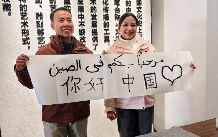 煙火與傳承共生 傳統與智慧交融——外國網紅博主解鎖黃山多元體驗​
