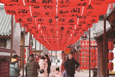 濃濃洛陽味 地道中國年