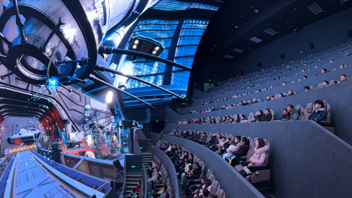 中國四川·成都影視矽谷(巴中恩陽)科普大視界