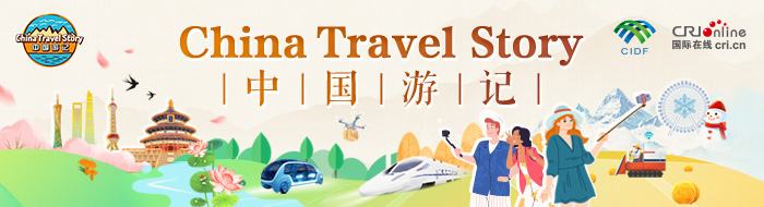 中國遊記_fororder_WechatIMG3078