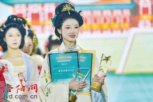 河南洛陽： 一覽華夏錦繡 盡享國風盛宴