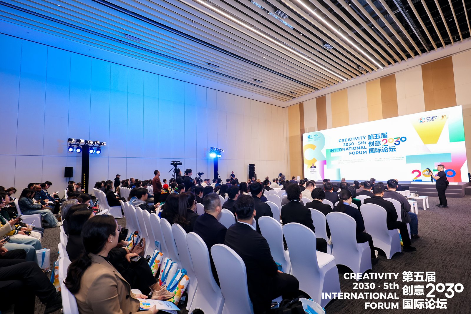 Les technologies numériques peuvent-elles sauvegarder la diversité des expressions culturelles ? 40 cas mondiaux apportent des réponses_fororder_1