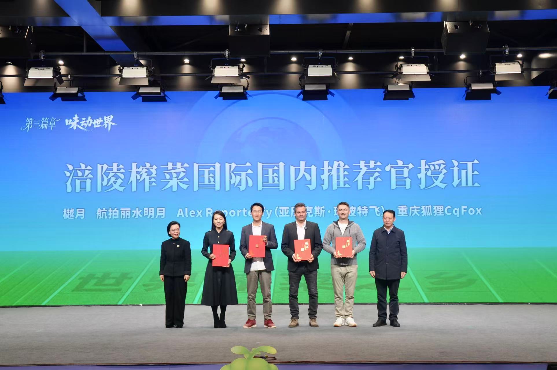 13 13_fororder_微信圖片_20260206110614