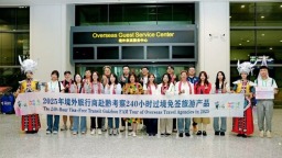 240小時過境免簽政策帶來新機遇 50位境外旅行商來黔尋合作_fororder_3