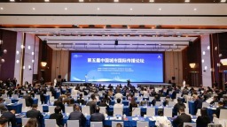 成都入選城市國際影響力名單