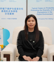 楊越明：守牢人本內核，方能讓文化多樣性在數字時代生生不息