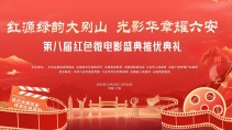 圖片默認標題_fororder_WechatIMG1300