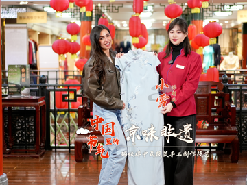 中國節氣裏的京味非遺：小雪