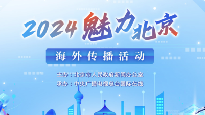 圖片默認標題_fororder_微信圖片_〉〇〉「-〇【-〈』_〈》》「〇「_【》》