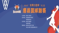 點播_fororder_微信圖片_2026-03-23_084320_512