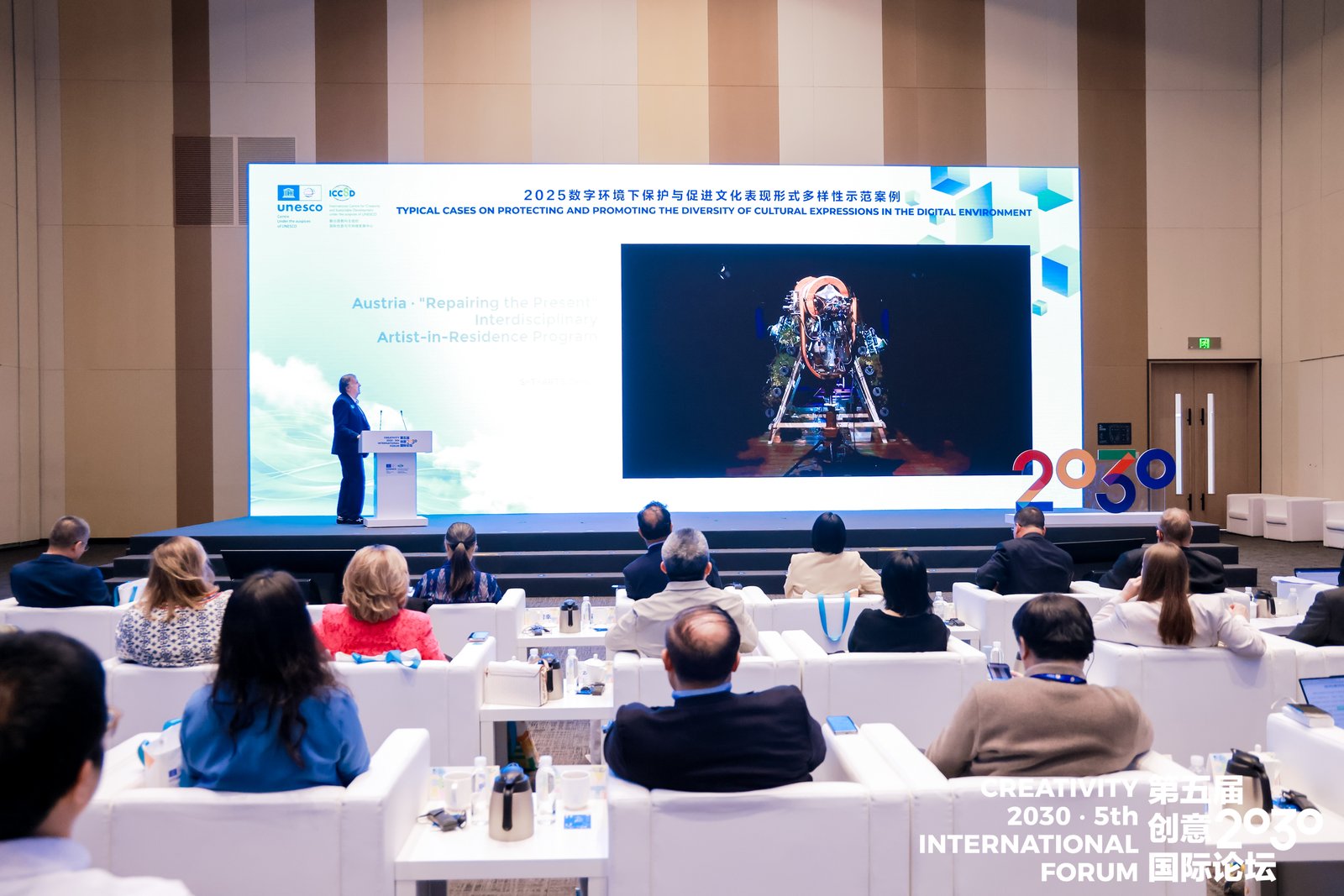 Les technologies numériques peuvent-elles sauvegarder la diversité des expressions culturelles ? 40 cas mondiaux apportent des réponses_fororder_2