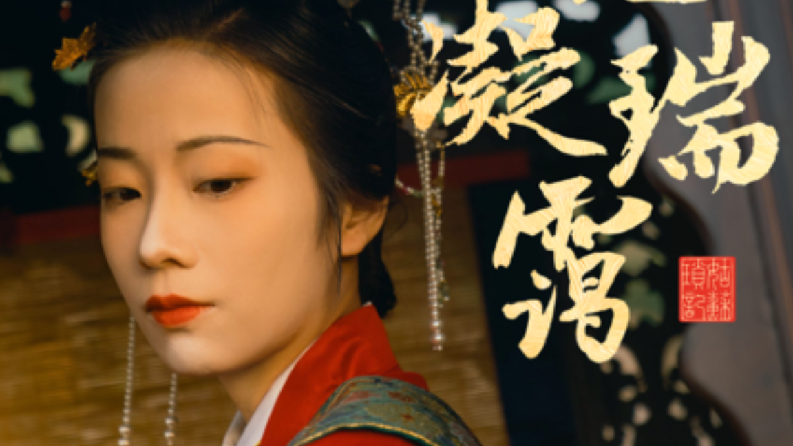 當“老手藝”遇到“黑科技”，會擦出怎樣的火花？