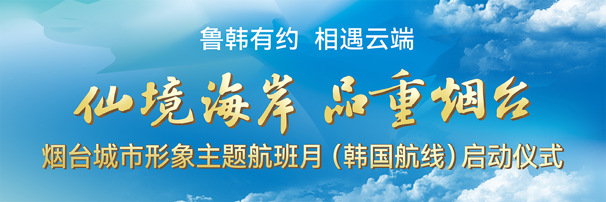 圖片默認標題_fororder_c5c179c8-ce13-4216-81ff-2e5b4aae6418.1200x400