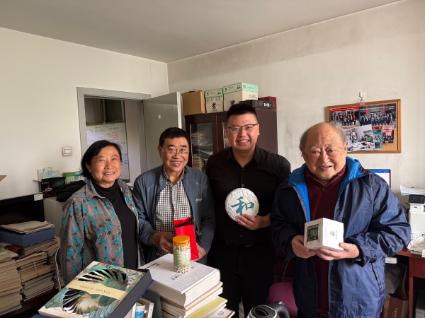 [Typical Case] Yunnan, China · Lancang-Mekong Countries Cross-Border Language AI Large Model_fororder_2025年10月中央民族大學-與語言學泰斗戴慶廈教授交流