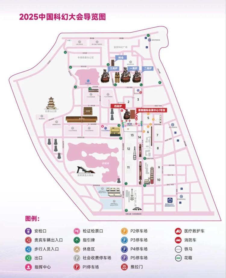 機甲展、科幻市集、作家簽售會……2025中國科幻大會居然這麼好玩？