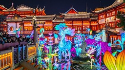 暖意滿人間 元宵共此時
