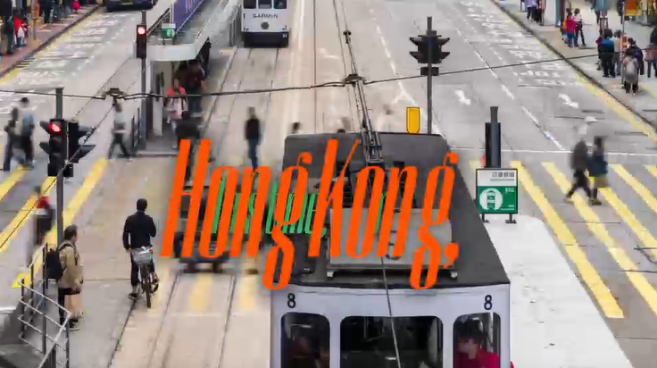 相約維港 觸摸數智的溫度