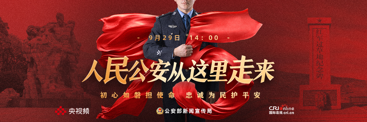 圖片默認標題_fororder_微信圖片_20240928121719