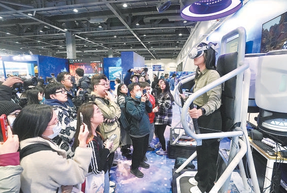 2025中國科幻大會開幕 到首鋼園觸碰未來新世界