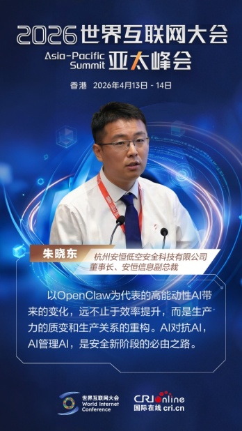 圖片默認標題_fororder_76e3478a-4b4b-4b36-a81f-1d15b35d4624.540x960