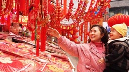 年味漸濃迎新春