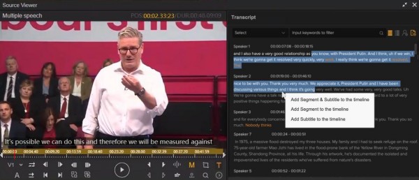 [Typical Case] Serbia · Development of End-to-End Intelligent Production and Broadcasting Cloud Platform for PinkTV_fororder_5.演講者識別