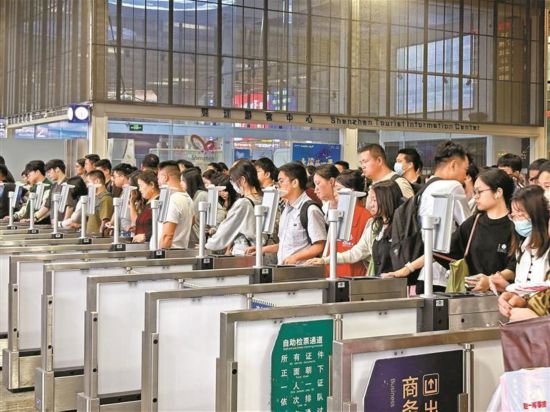 深圳北站10月6日到達旅客31.8萬人次 創歷史新高
