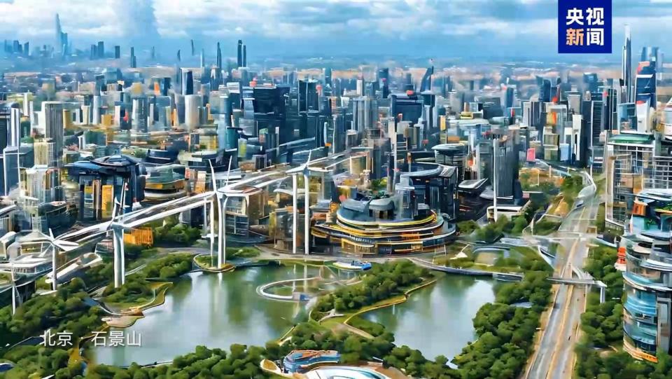 邀你來一場科幻之旅 2025中國科幻大會即將舉辦