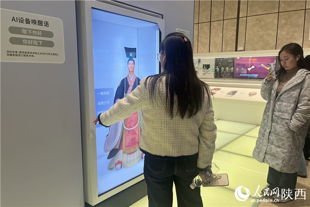 陜西西安：文物展裏藏著個“實驗室”