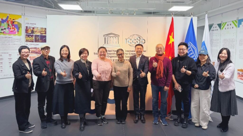 ICCSD Holds Progress Meeting for the Fifth "ICH as Fashion" Workshop_fororder_下載 (3)