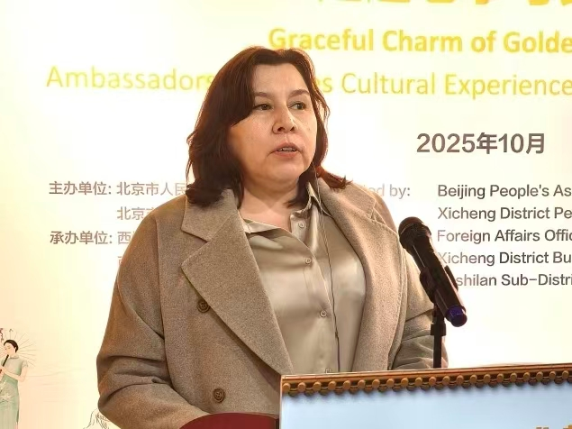 大使夫人探店北京老字號 東方美學受熱捧_fororder_圖片3