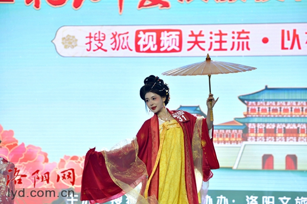 河南洛陽： 一覽華夏錦繡 盡享國風盛宴