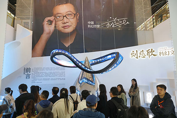 Sci-fi author finds productive forces a 'shocking leap'