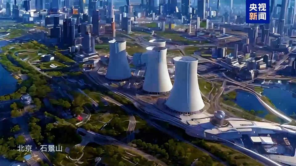 邀你來一場科幻之旅 2025中國科幻大會即將舉辦