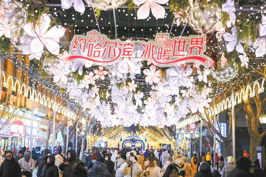 春節假期國內出遊5.01億人次