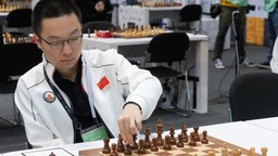 國際象棋名將丁立人、韋奕加盟電競俱樂部
