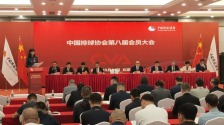 賴亞文當選新一屆中國排球協會主席