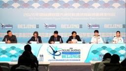 冬奧年，北京將迎四大洲花樣滑冰錦標賽