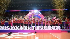 上海隊時隔25年再度問鼎女排超級聯賽